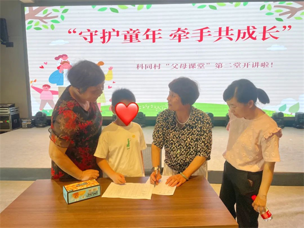 浙江海宁：从三尺讲台到公益课堂！每个周末，她和孩子们有一场特殊的“约会”